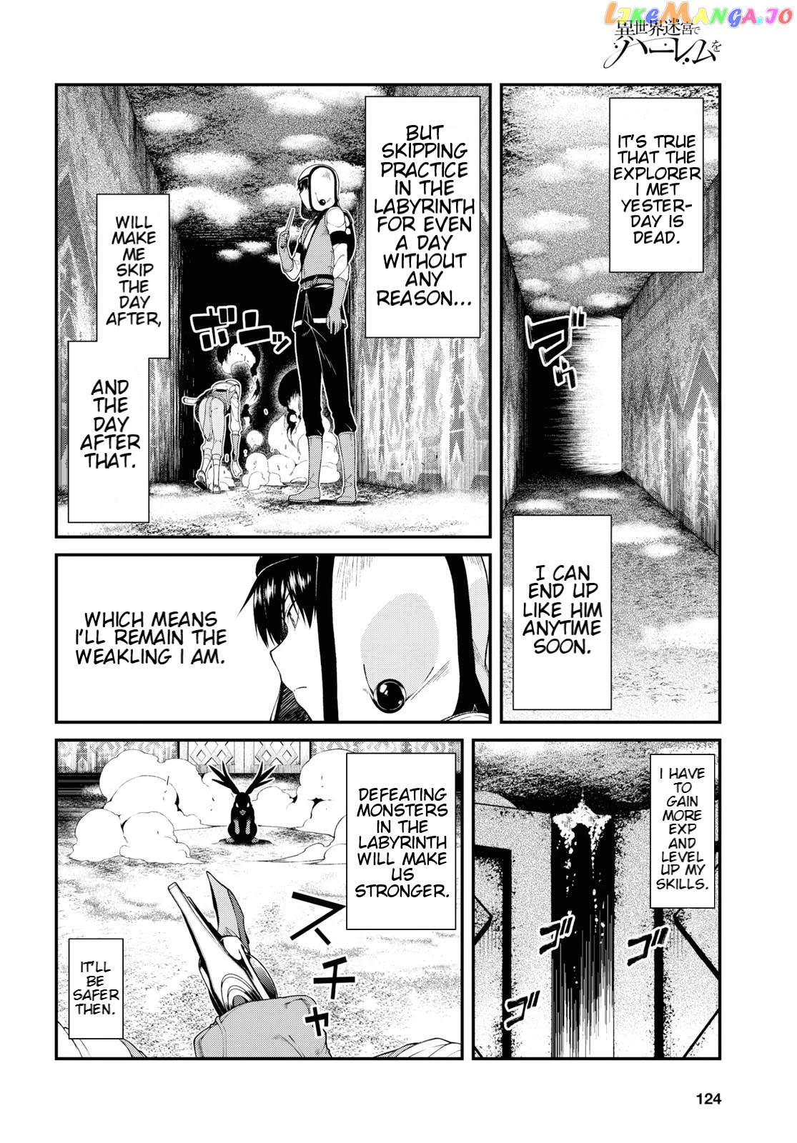 A Harem in the Fantasy World Dungeon, Chapter 35 image 10